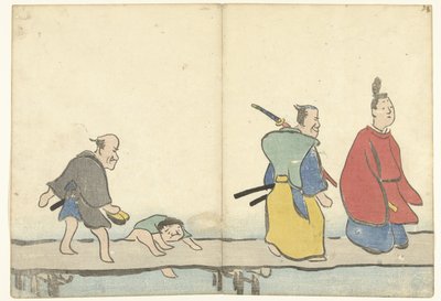 Noblemen on a Bridge by Nakamura Hochu