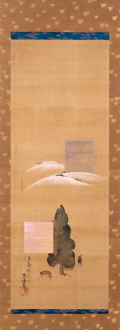 Eight Views Of Yamato: Snow On Mt. Mikasa, And Deer In Kasuga Field by Nakamura Hochu