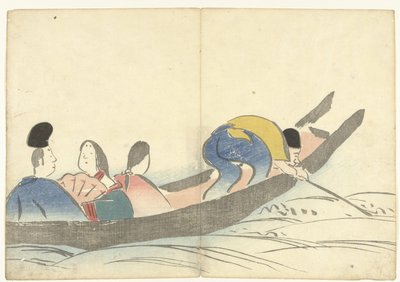 People in a Boat by Nakamura Hochu
