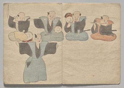 Scene from The Kōrin Picture Book (Volume 1) by Nakamura Hochu