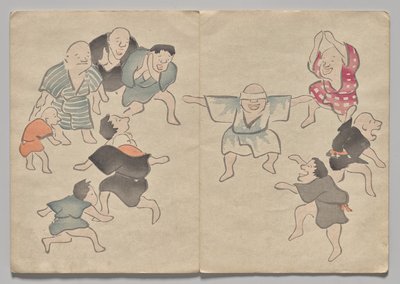 Scene from The Kōrin Picture Book (Volume 1) by Nakamura Hochu