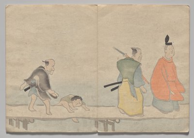 Scene from The Kōrin Picture Book (Volume 1) by Nakamura Hochu