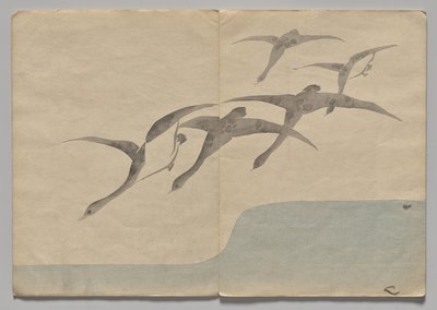 Scene from The Kōrin Picture Book (Volume 1) by Nakamura Hochu