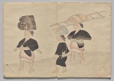 Scene from The Kōrin Picture Book (Volume 1) by Nakamura Hochu
