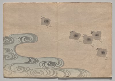 Scene from The Kōrin Picture Book (Volume 1) by Nakamura Hochu