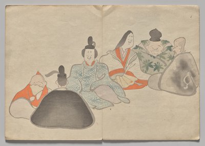 Scene from The Kōrin Picture Book (Volume 2) by Nakamura Hochu