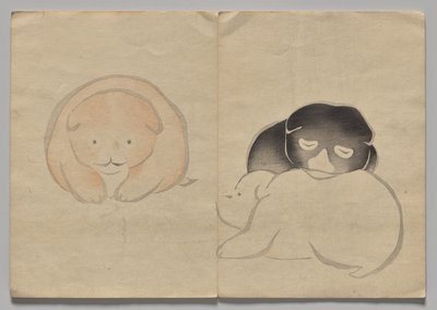 Scene from The Kōrin Picture Book (Volume 2) by Nakamura Hochu