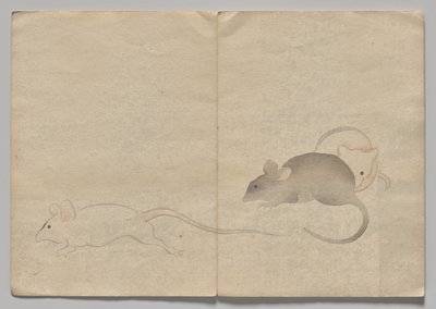 Scene from The Kōrin Picture Book (Volume 2) by Nakamura Hochu
