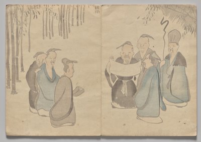 Scene from The Kōrin Picture Book (Volume 2) by Nakamura Hochu