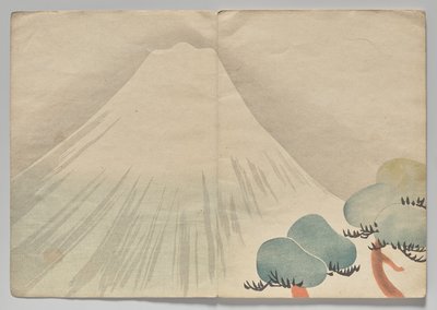 Scene from The Kōrin Picture Book (Volume 2) by Nakamura Hochu