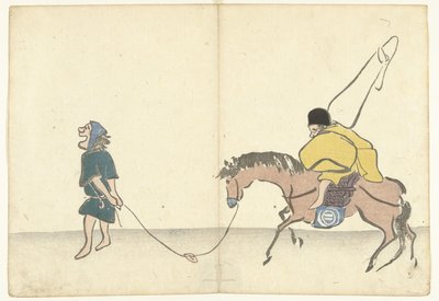 Standard Bearer on Horseback by Nakamura Hochu