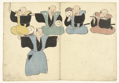 Four Musicians and a Noh Dancer (Korin Prints Album) by Nakamura Hochu