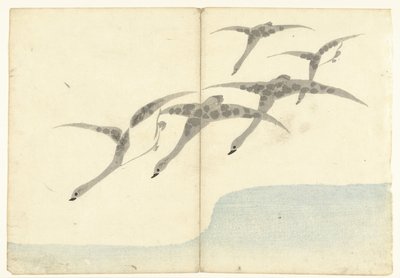 Five Flying Geese by Nakamura Hochu