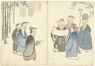 Seven Lucky Gods in a Bamboo Forest (Korin