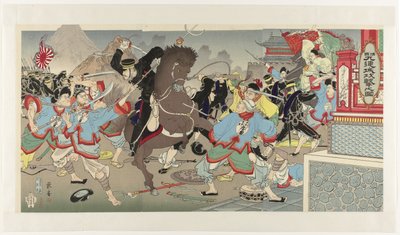 The Attack on Jiuliancheng in Manchuria by Nakamura Shûkô