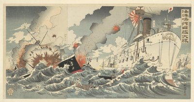 The Great Victory of Japanese Warships at Haiyang Island by Nakamura Shûkô