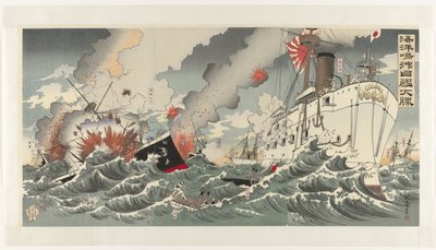 The Great Victory for the Japanese Navy at Haiyang Island (Kaiyôtô Oki Nikkan Dai-Shôri) by Nakamura Shûkô