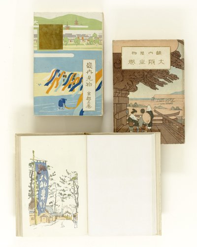 Sights in the Kinai Area by Nakazawa Hiromitsu