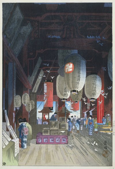 In the Kannon Temple in Asakusa by Narazaki Eisho