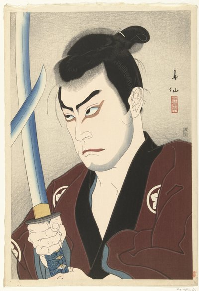 The Actor Sawada Shojiro as Hayashi Buhei by Natori Shunsen