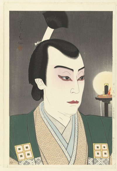 Ichikawa Jukai as Kimura Shigenari by Natori Shunsen