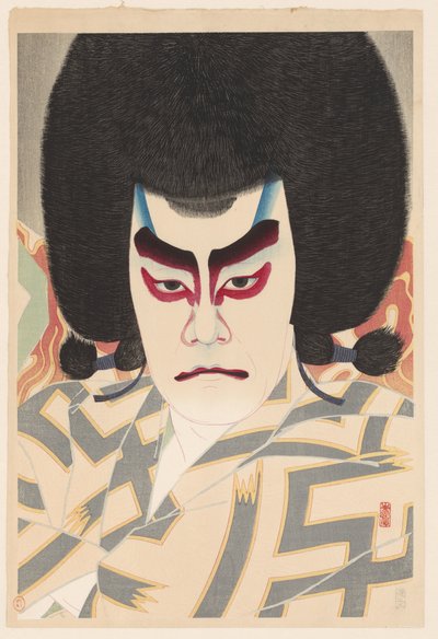 Ichikawa Sadanji in the Role of Narukami (36 Portraits of Actors in Various Roles, series title) by Natori Shunsen