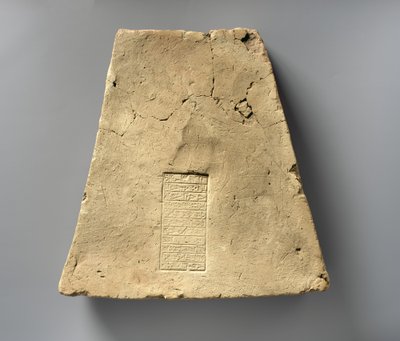 Brick with Inscription of Ashurbanipal Describing Building Work on Ekur by Neo Assyrian