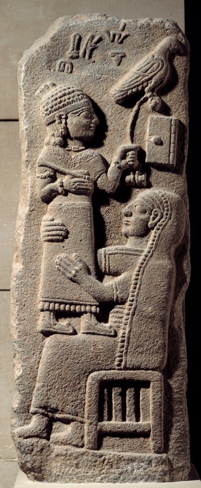 Low basalt relief depicting the scribe Tarhunpiyas on his mother