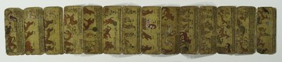 A Concertina Manuscript, Various Animal Pictures by Nepalese School