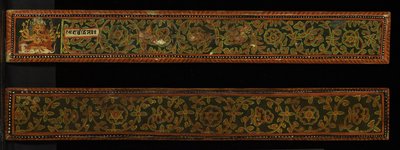 A pair of Devimahatmya manuscript covers by Nepalese School
