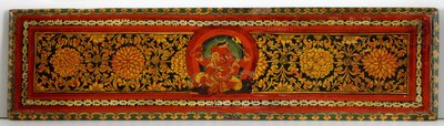 Book cover from a Shaiva manuscript by Nepalese School