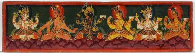 Book cover from a Shaiva manuscript by Nepalese School