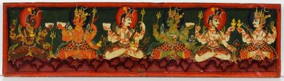 Book cover from a Shaiva manuscript by Nepalese School