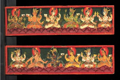 Book covers from a Shaiva manuscript by Nepalese School