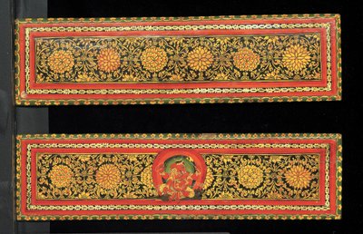 Book covers from a Shaiva manuscript by Nepalese School