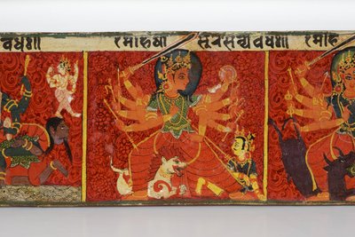 Detail (Devimahatmya manuscript cover) by Nepalese School