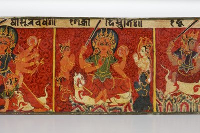 Detail (Devimahatmya manuscript cover) by Nepalese School