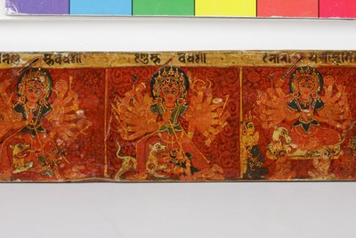 Detail (Devimahatmya manuscript cover) by Nepalese School