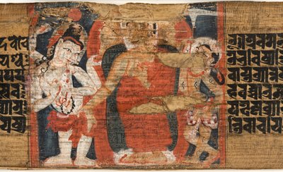 Folio 126b Buddhas Descent from the Heaven, from the Astasahasrika Prajnaparamita (detail) by Nepalese School