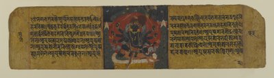 Page from a Buddhist Manuscript Depicting One of the Pancharaksha Goddesses by Nepalese School