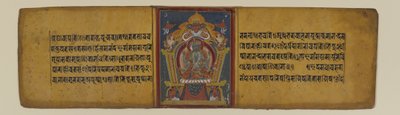 Page from a Buddhist Manuscript Depicting One of the Pancharaksha Goddesses by Nepalese School