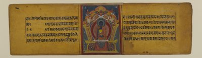 Page from a Buddhist Manuscript with an Illustration of Akshobhya by Nepalese School
