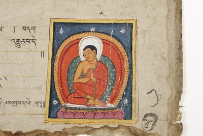 Page from a Buddhist Manuscript, Possibly from the Mahashitalanika by Nepalese School