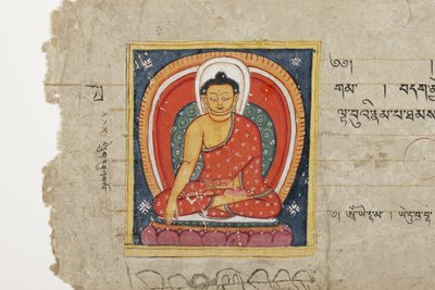 Page from a Buddhist manuscript, possibly from the Mahashitalanika, c.1400 by Nepalese School