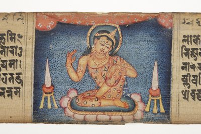Seated Bodhisattva, from the Gandavyuha by Nepalese School