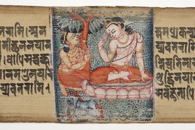 Sudhana Kneeling Before a Bodhisattva, from the Gandavyuha by Nepalese School