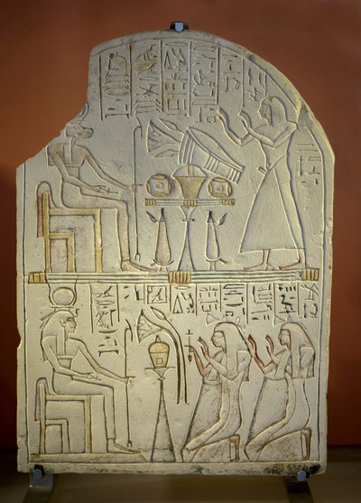 Stele of Penboui with Toueris and Isis Hathor by New Kingdom Egyptian