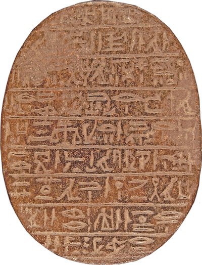 Heart Scarab of Hati-iay by New Kingdom Egyptian