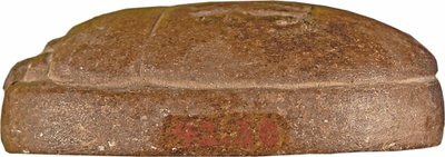 Heart Scarab of Hati-iay by New Kingdom Egyptian
