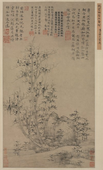 Bamboo, Rock, and Tall Tree by Ni Zan